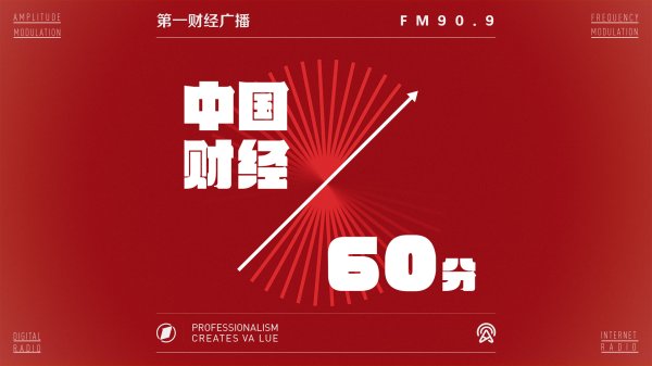 维嘉优配 全球首个具身智能机器人4S店将亮相北京；上海漕河泾"机器人超市"初具规模