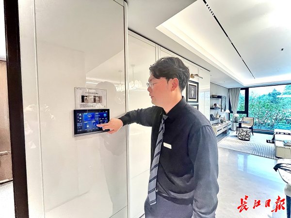 豪瑞优配 武汉5月新房成交环比增38%，中心城区领涨，四代住宅与新政共促市场回暖