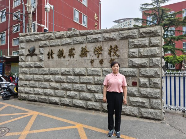 牛跟投 学清路塌陷路面恢复通行，两位热心市民获奖励，寻找第三位热心市民