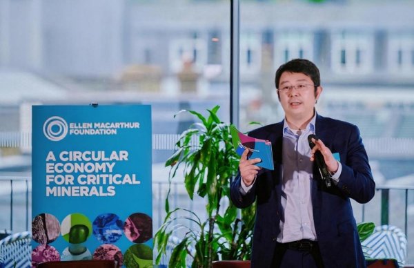 奇侠优配 “全球能源循环计划”发布 电池循环经济加速落地