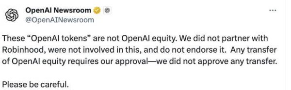 股升网 OpenAI币，新型镰刀？