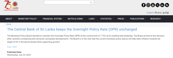 盛盈优配 斯里兰卡央行维持基准利率不变